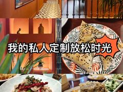 -那拉提之疆·新疆菜(美院店)