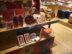 -九木杂物社(大族广场店)