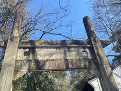 -方岩风景区