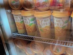 -味多美蛋糕(双安店)