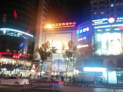 门面-沈阳百联购物中心(青年大街店)