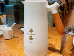 -粤集·手工粤菜(皇庭广场店)