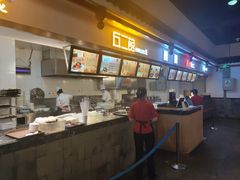 -小滨楼(渝都大道店)