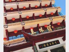 -千岛湖鱼味馆(十字街总店)