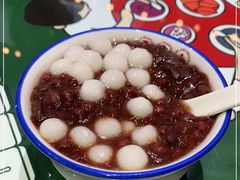 -五条人糖水铺(武林总店)
