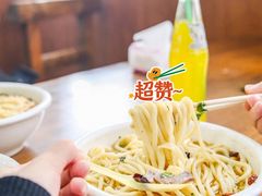 -大藏村拉面(保利首开·熙悦春天店)