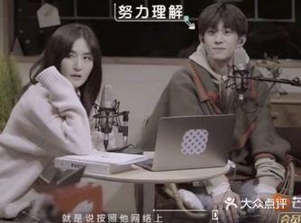 朋友请听好，之前官宣的时候就很期待