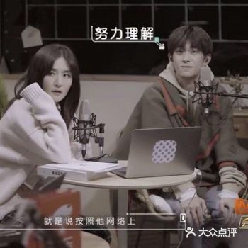 朋友请听好，之前官宣的时候就很期待