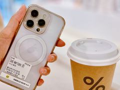 -% Arabica阿拉比卡咖啡(前滩太古里店)
