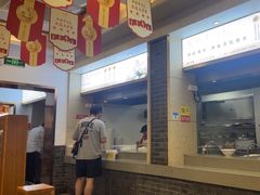 -五芳斋(中山大道总店)