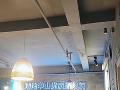 -鱼粤鲜淘米捞·中山脆肉鲩火锅(悦湖会店)