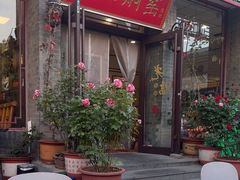-张记焖窑·十五年专注焖烤(雍和宫店)