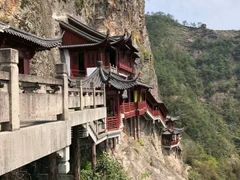 -大慈岩风景区