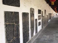 -苏州碑刻博物馆