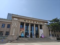 -烟台市博物馆