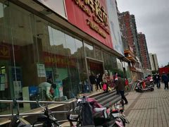 -永辉超市(六里桥店)