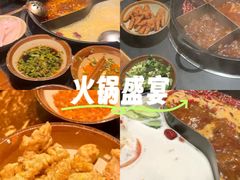 -重庆老灶火锅(红岭店)