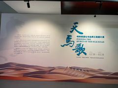-南越王博物院(王宫展区)