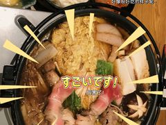 -友悦食堂(灯湖店)