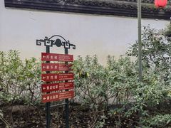 -杭州黄龙洞