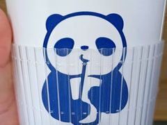 -茶百道(花果园购物中心店)