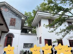 -遵义会议纪念馆