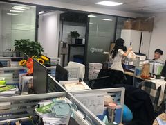 -新航道雅思托福·留学·考研培训(人民广场校区)