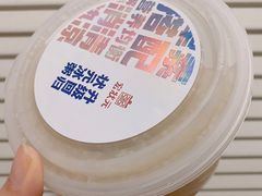 -宏状元现熬粥·京味菜(黄寺大街店)