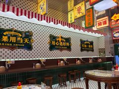 -广信牛奶甜品世家(台东店)