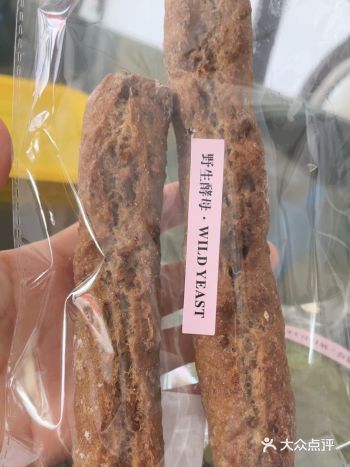 #城市向导官#外卖点可堂食餐厅的才靠谱最近很喜欢这家