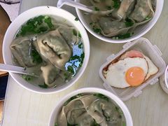 -蒸好吃馄饨