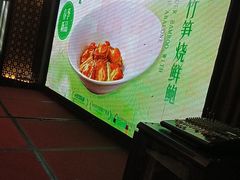 -炉忆家宴(京东店)
