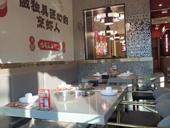 -巴蜀王婆大虾(南锣鼓巷店)