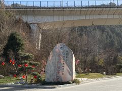 -终南山南五台景区