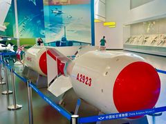 -中国航空博物馆