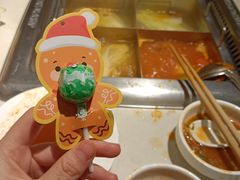 -海底捞火锅(上元大街店)