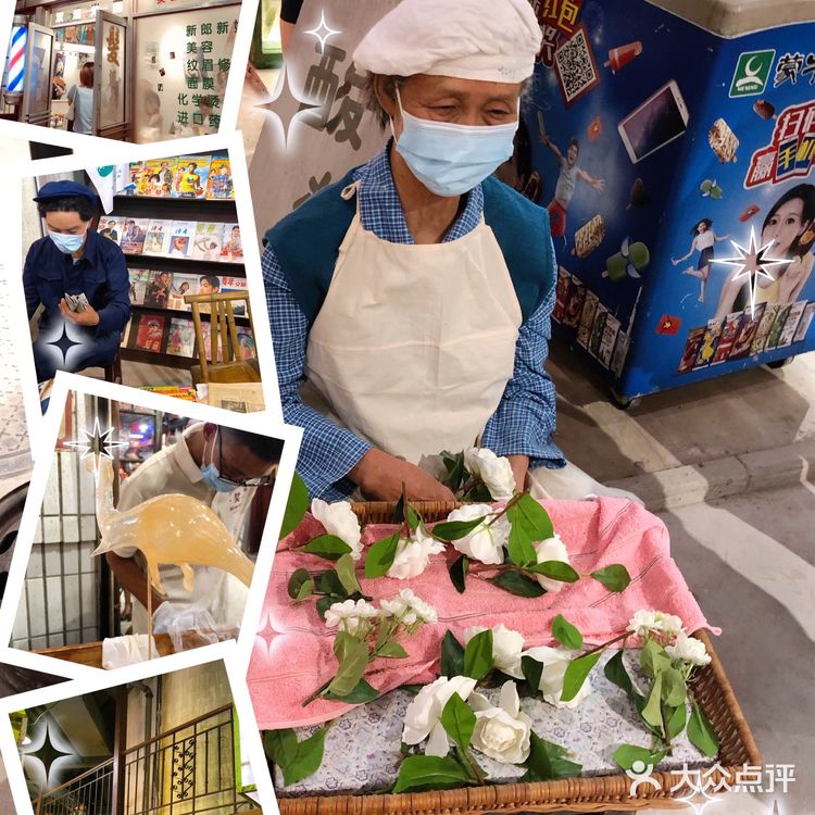 周末时光✨一起梦回80年代如何⁉️