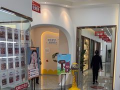 -唐牙科(顺心店)