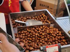 -小宝栗子(嘉华国际商业中心店)