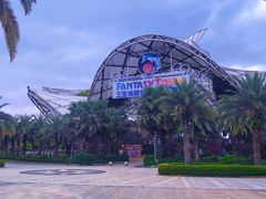 -三亚海昌梦幻海洋不夜城