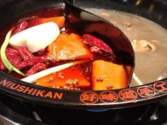 -牛市坎火锅(建设路店)