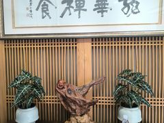 -龙华素斋(龙华路店)