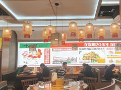 -十二点·辣椒炒肉(南山店)