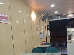 -阮正港四季甜汤(松柏店)