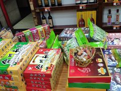-重庆特产超市(渝北总店)