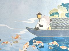 -绍兴鉴湖君澜大酒店