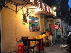 门面-原柳滩高台阶涮羊肉
