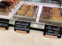 -V咖啡(兰州盛达希尔顿酒店)