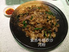 -沙河粉村·国家非遗传承(云台店)