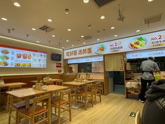 -醉面(西直门凯德茂店)